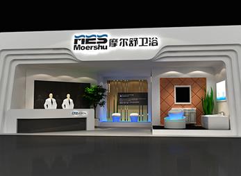 摩爾舒衛(wèi)浴展臺設(shè)計案例