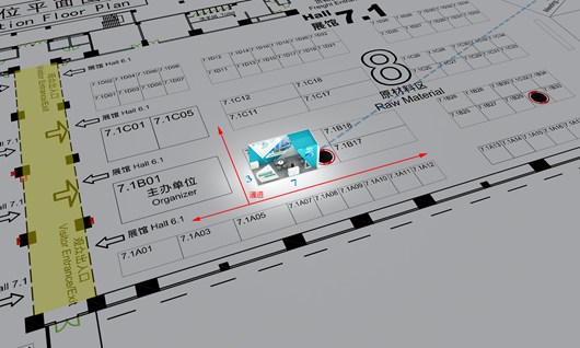 朗瑪化工展臺(tái)設(shè)計(jì)搭建服務(wù)方案的展館位置圖